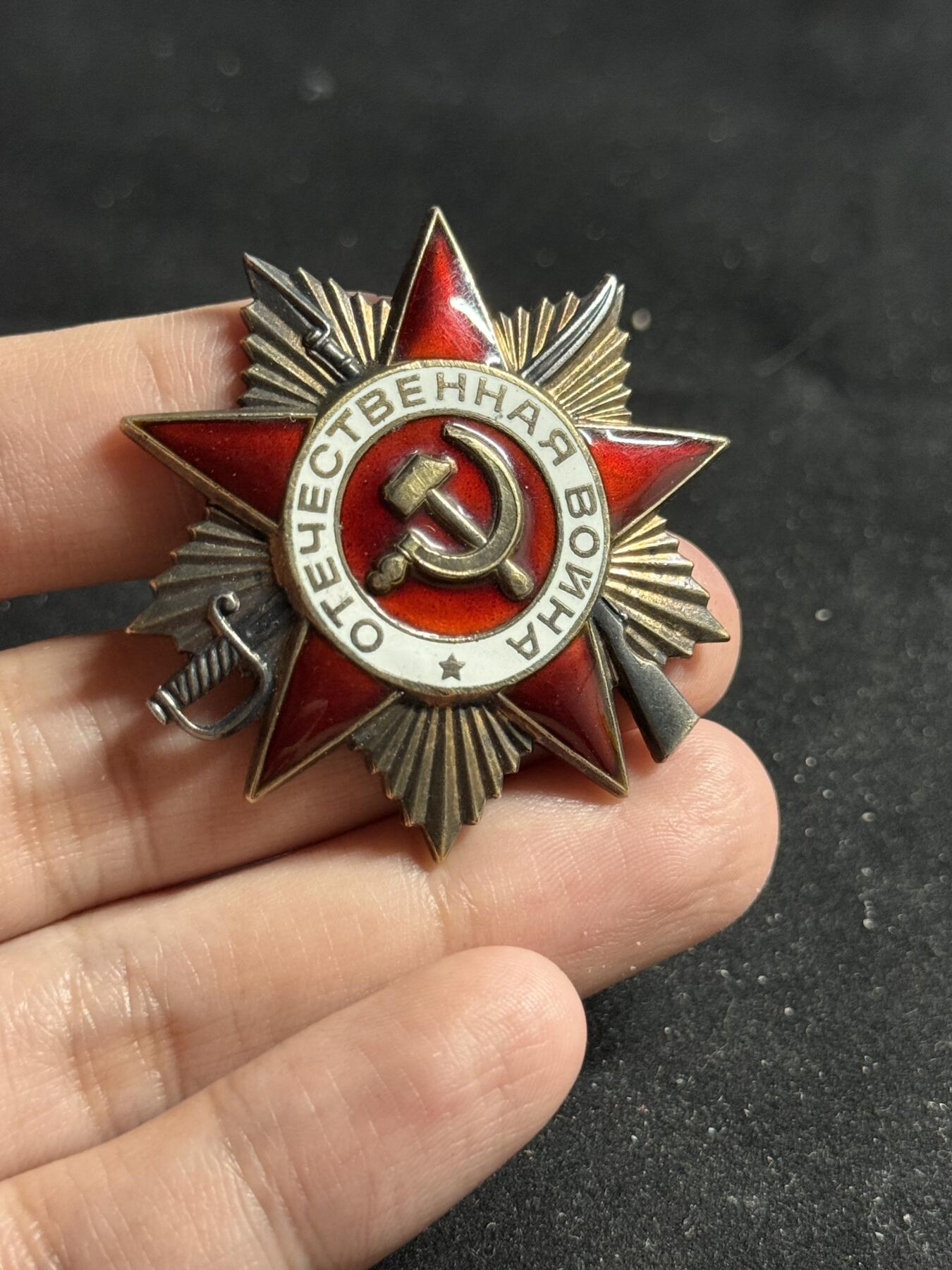 戎马世界章牌大赏第108期 苏联卫国战争勋章，一级或者二级