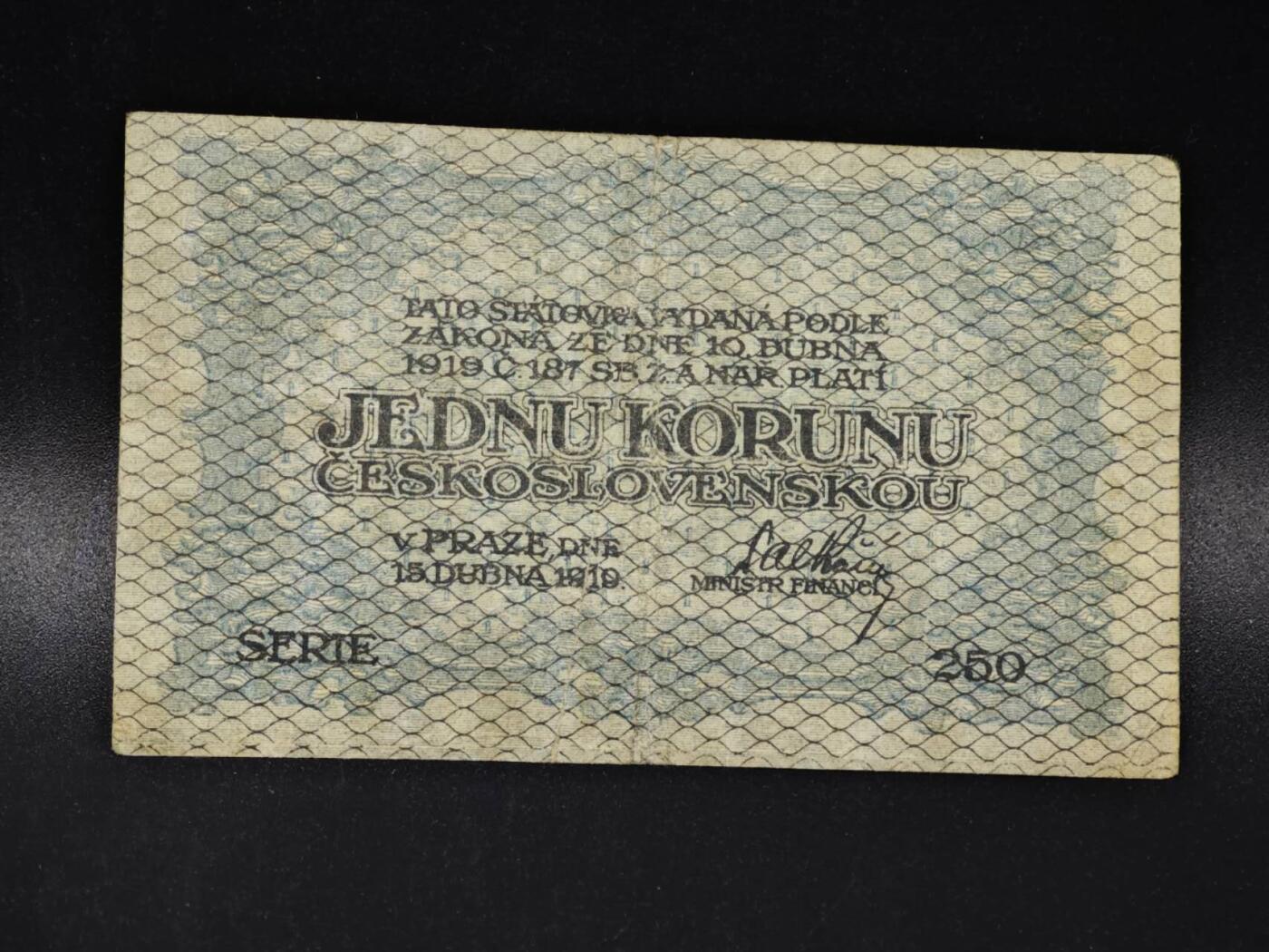 【淘币小摊】限时拍第八百零五拍  纸币场  满百包邮可预留两周  周一统一发货 