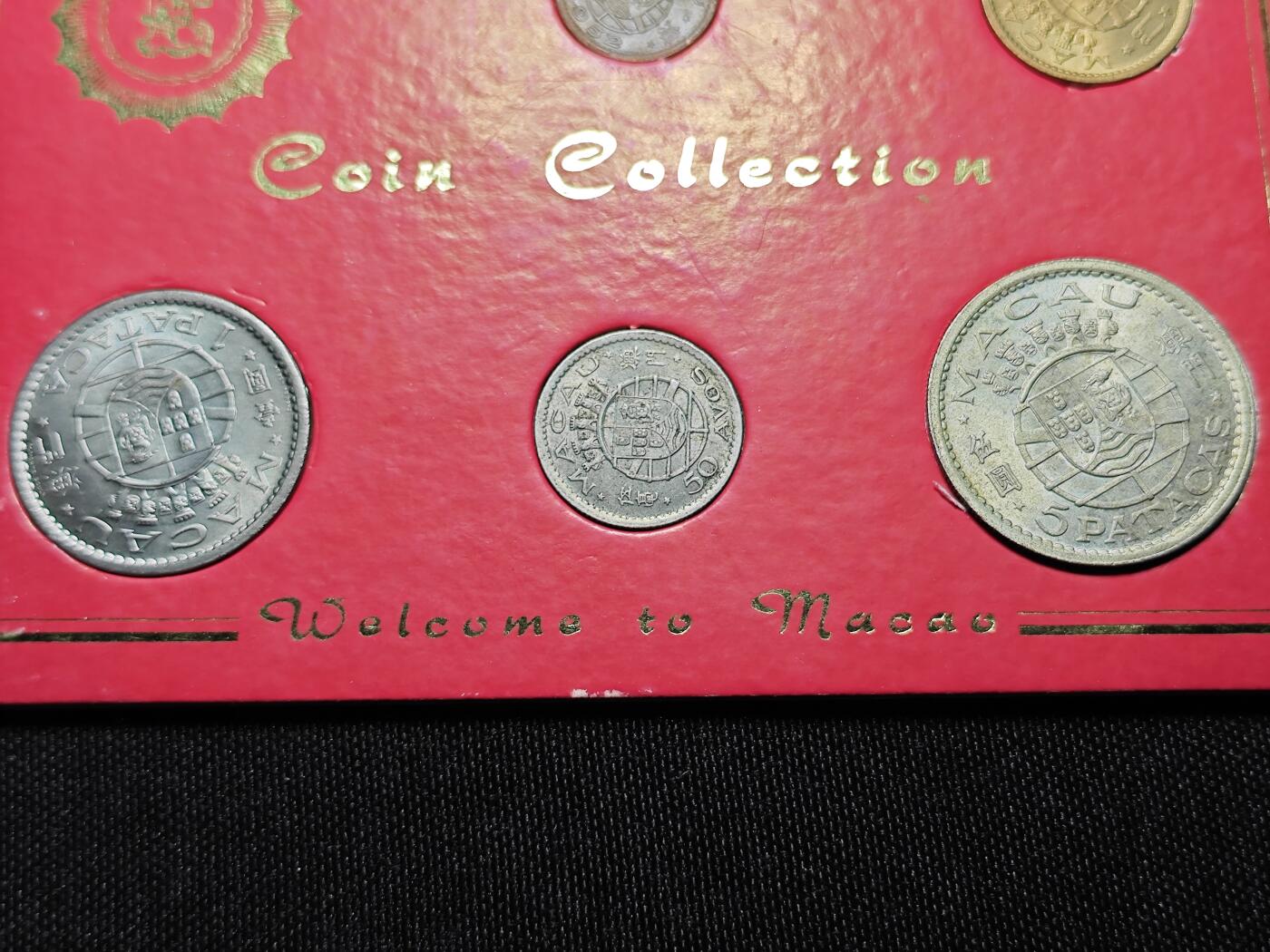 KK钱币收藏小铺 （套币 好品/批量散币 银币）专场  2月预留时间 周末发货  澳门套币 含1952年5元银币