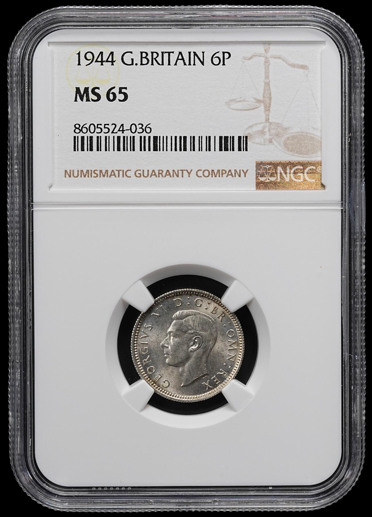 修遠堂世界钱币第九十四期