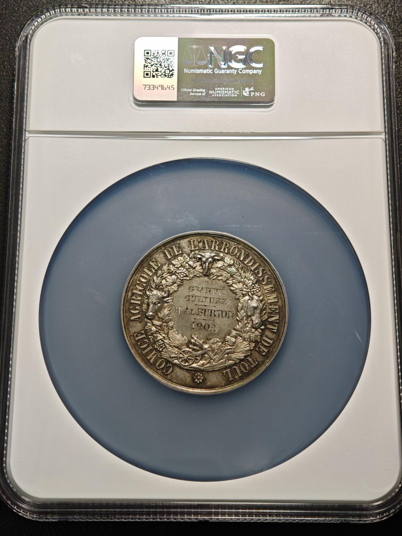 【德藏】世界币章拍卖第154期（拍品征集中~欢迎藏友联系） 1904年 法国图尔奈农业竞赛大银章 50mm NGC MS63 原味五彩包浆 