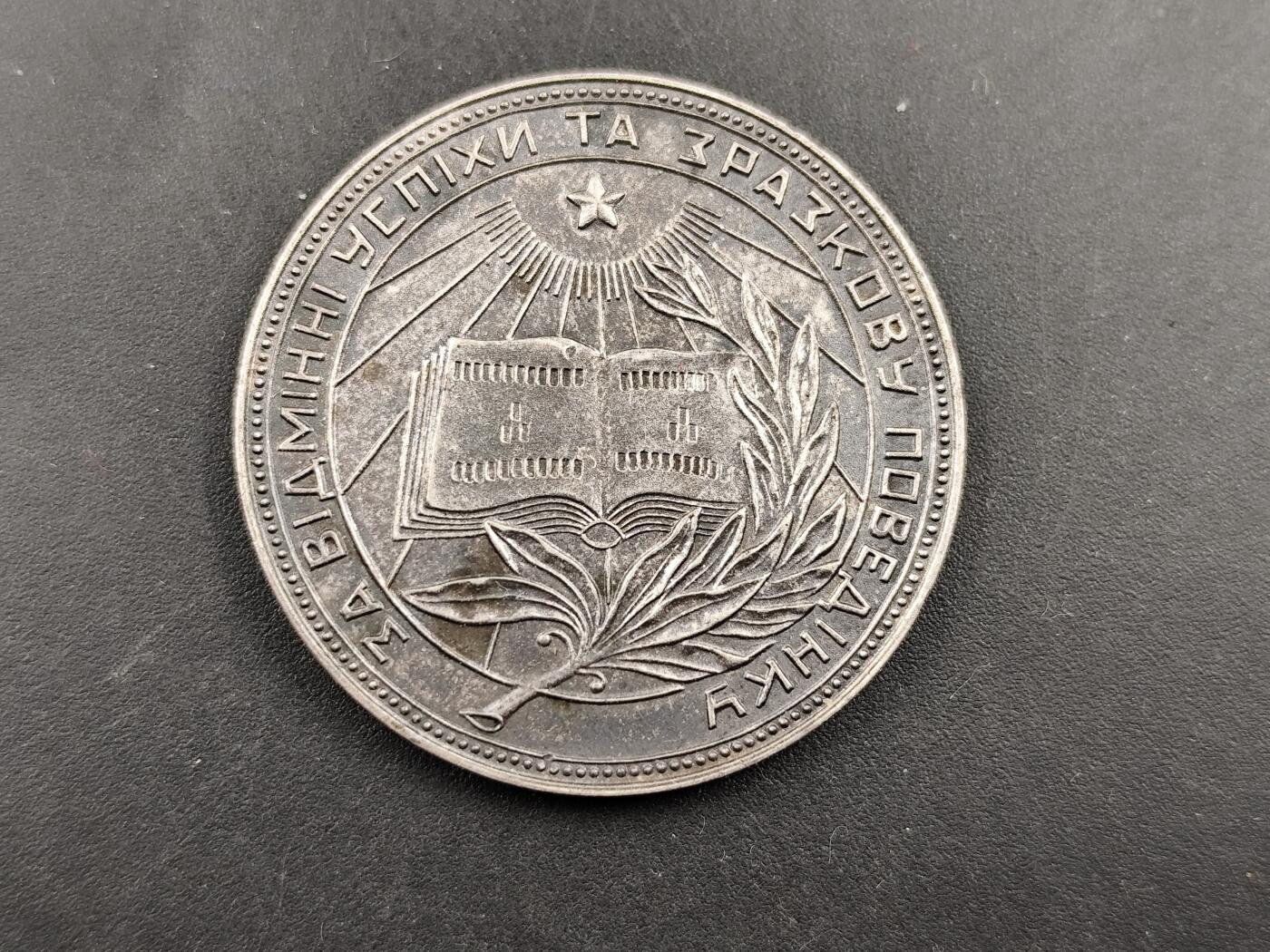 11月21日精品徽章专场