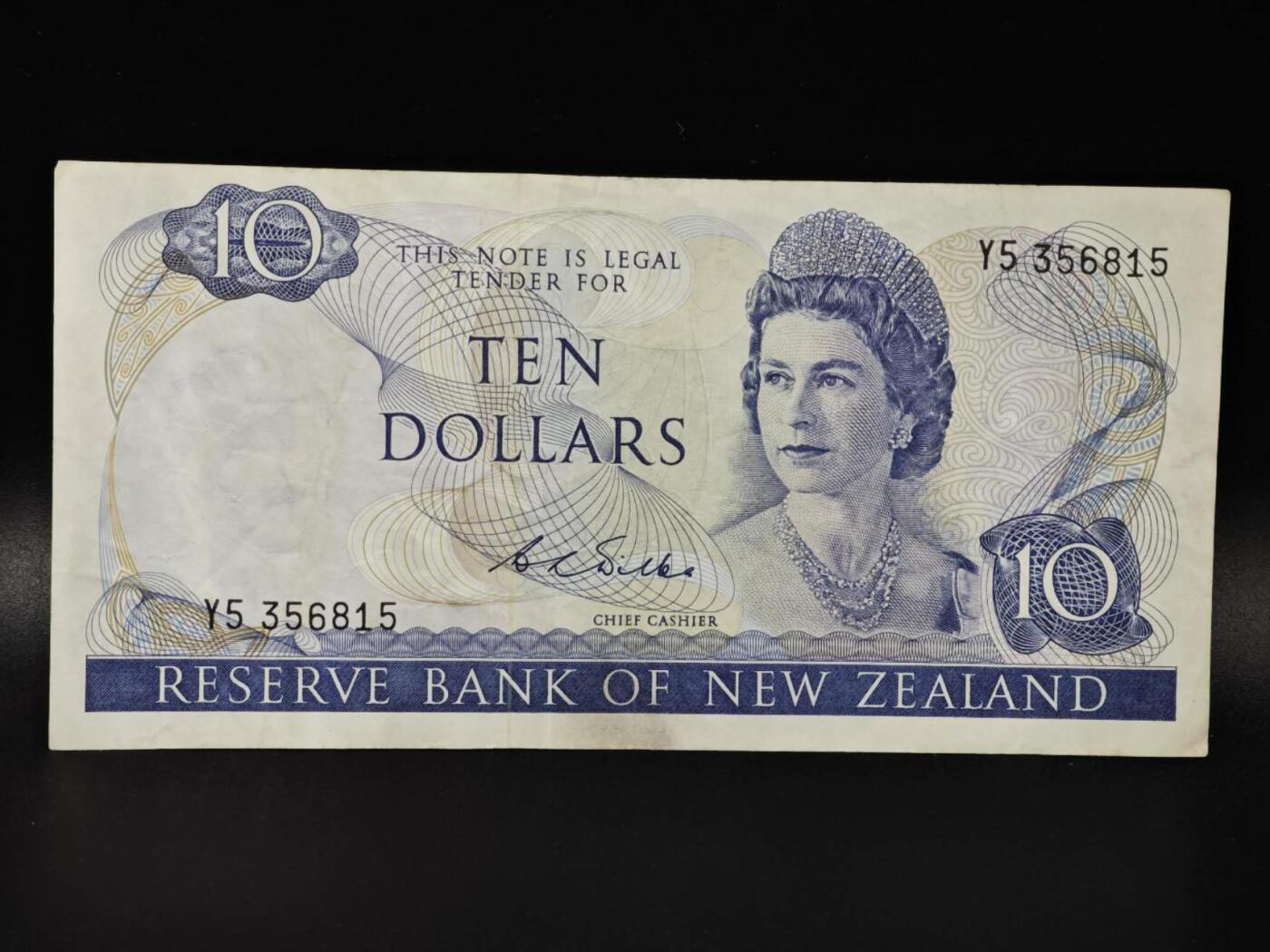 【淘币小摊】限时拍第八百零五拍  纸币场  满百包邮可预留两周  周一统一发货 