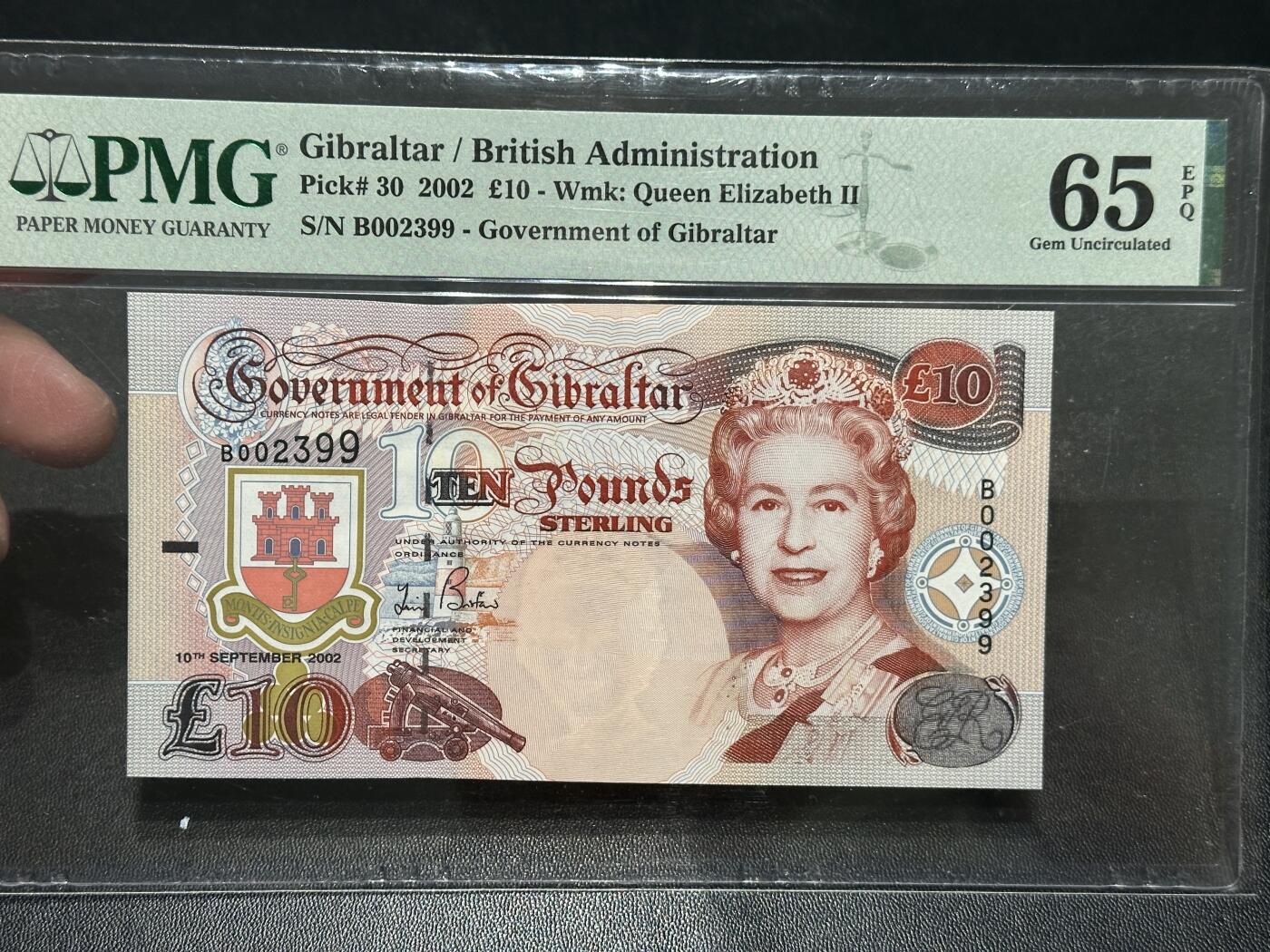 《外钞收藏家》第五百八十七期（精选场）（本平台长期征集拍品、欢迎藏友们联系合作）