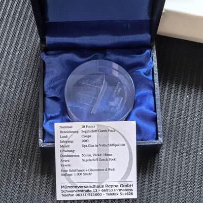 道一币馆币章第一百五十六场 - 原盒证 刚果金2003年训练舰戈尔什·福克号下水45周年10法郎丙烯酸纪念币