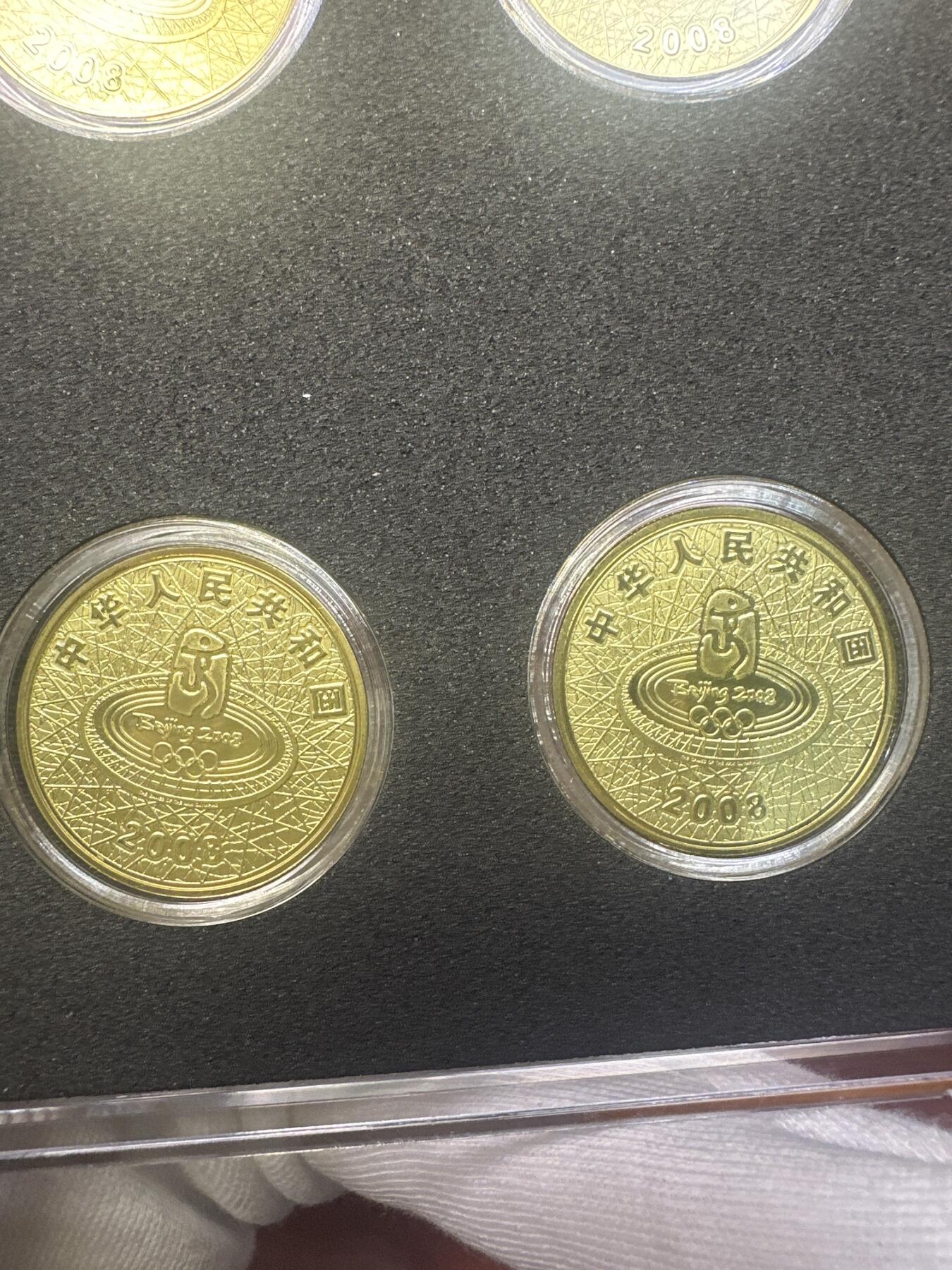 11.27银币、套币、精制币专场