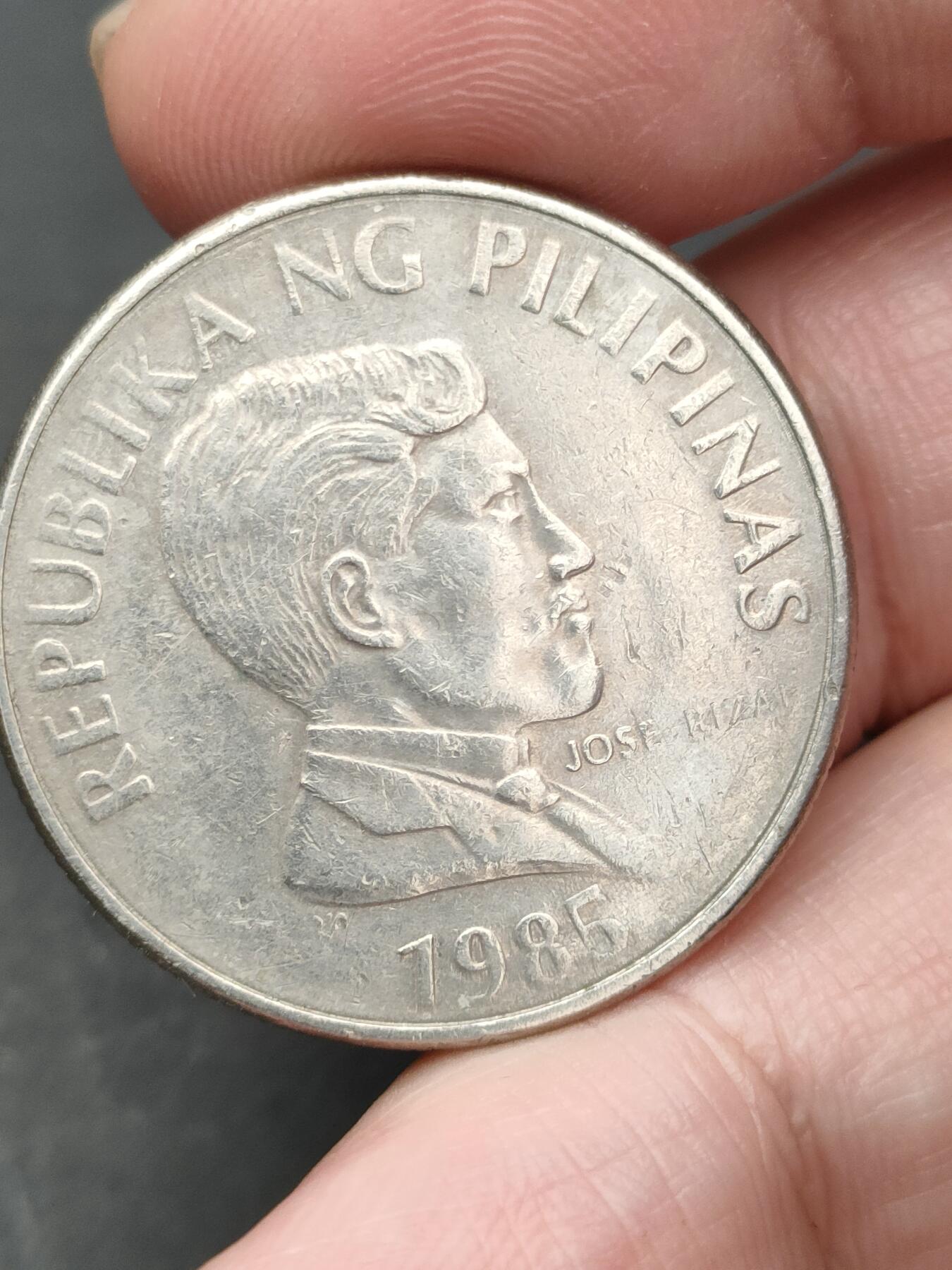 猩哥外币小铺➨【第203场】 菲律宾