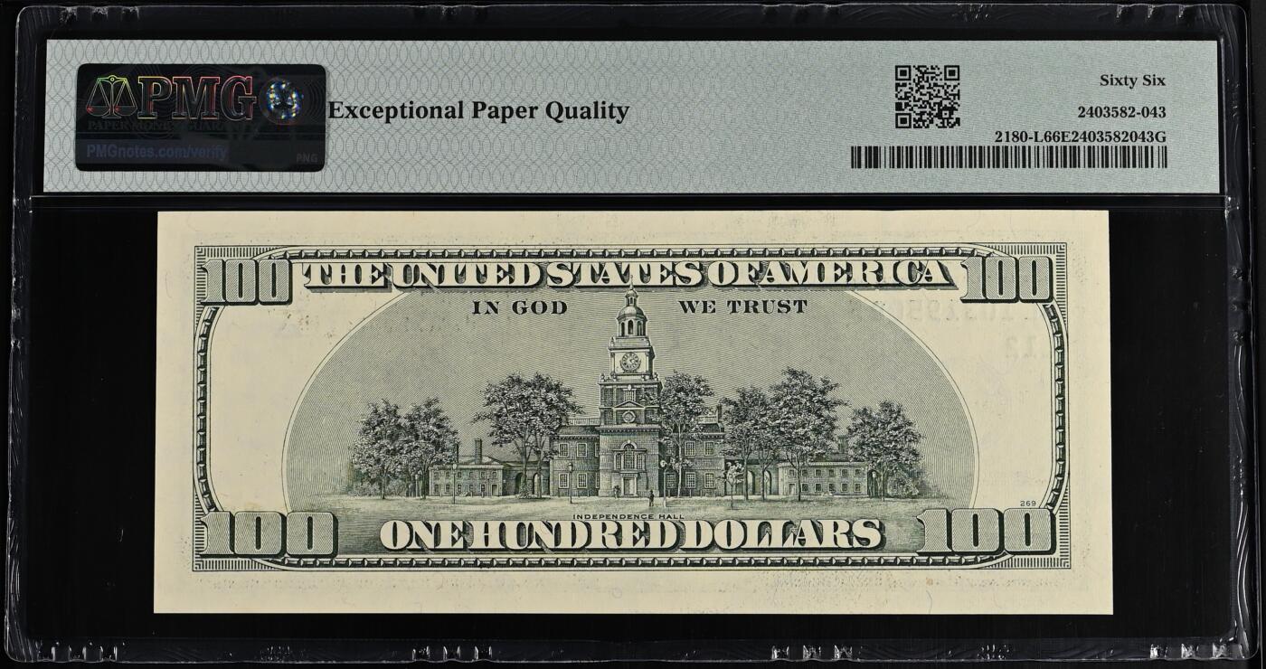 《艾美收藏》第221期-11.23周日黄金场精品荟萃