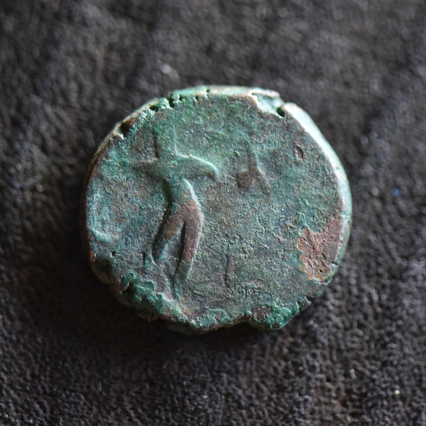 【良泉】第42期【自动场】12月4日晚19.30点开拍！99枚域外古代钱币专场  约1780-1850年【阿富汗】自治地区打制“弯刀”法鲁斯铜币，4.54克