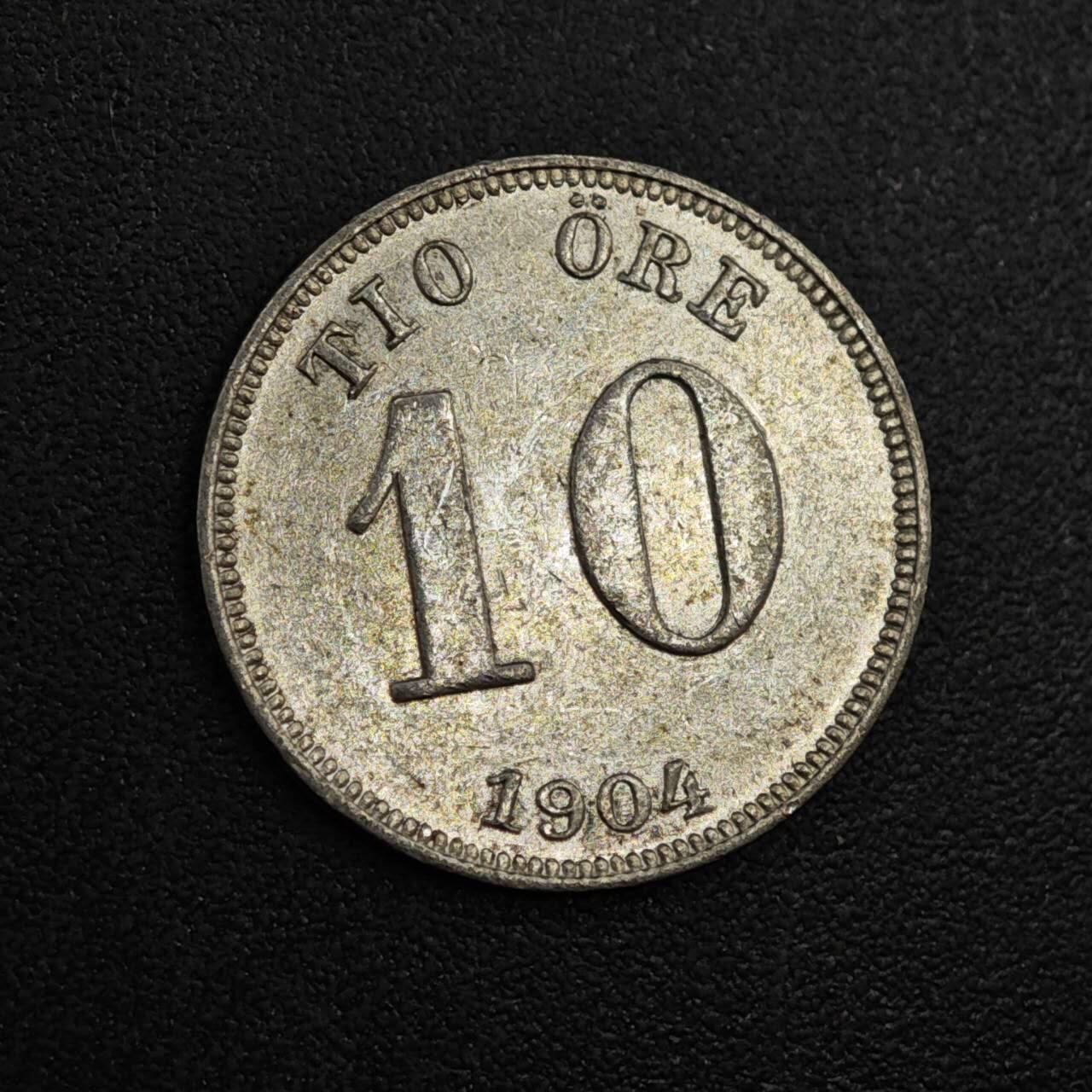 【淘币小摊】实时拍第八百零四拍   散币银币场   满百包邮可预留二周 每周一统一发货   瑞典1904年10欧尔银币