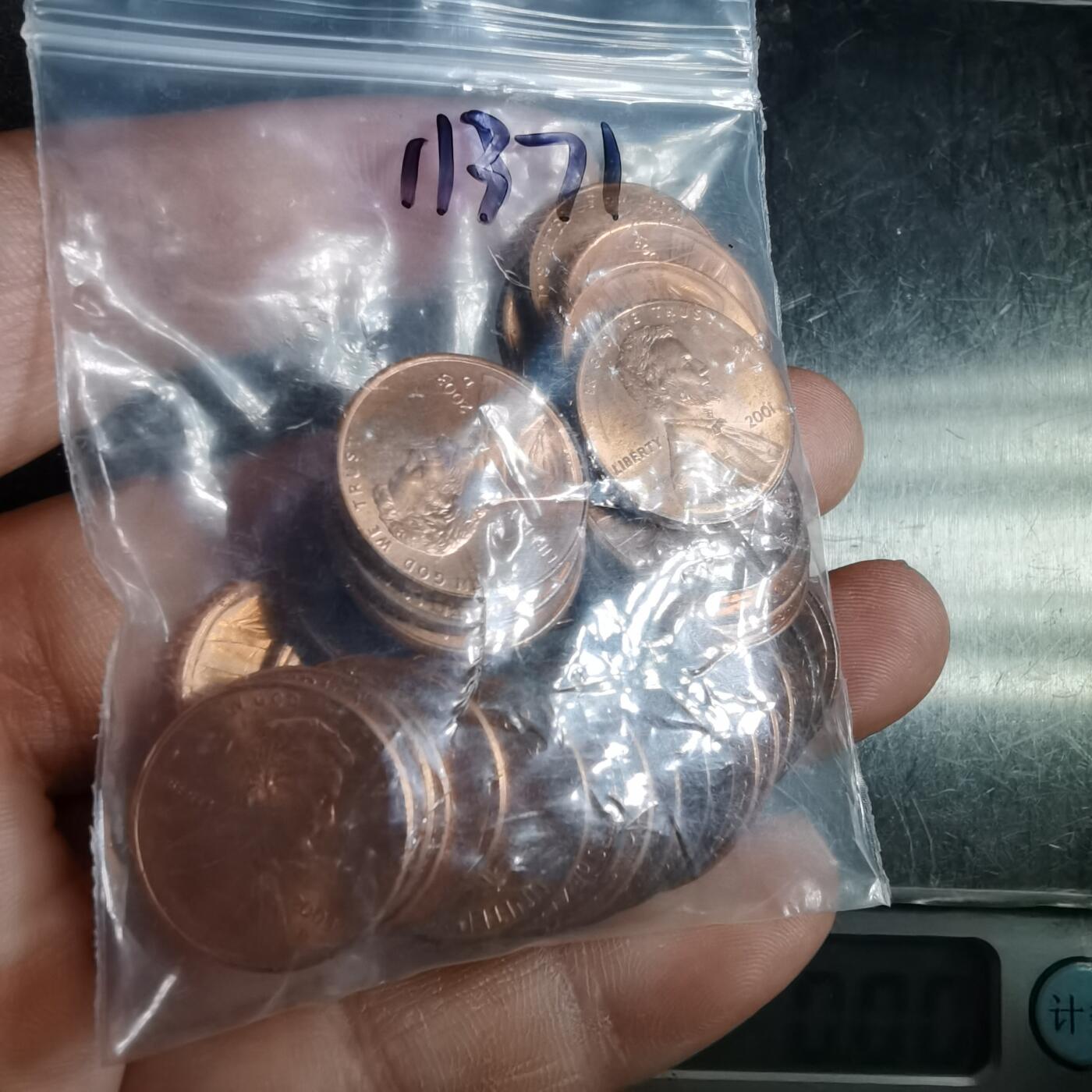 沼泽如烟--第911场 美分83克带袋