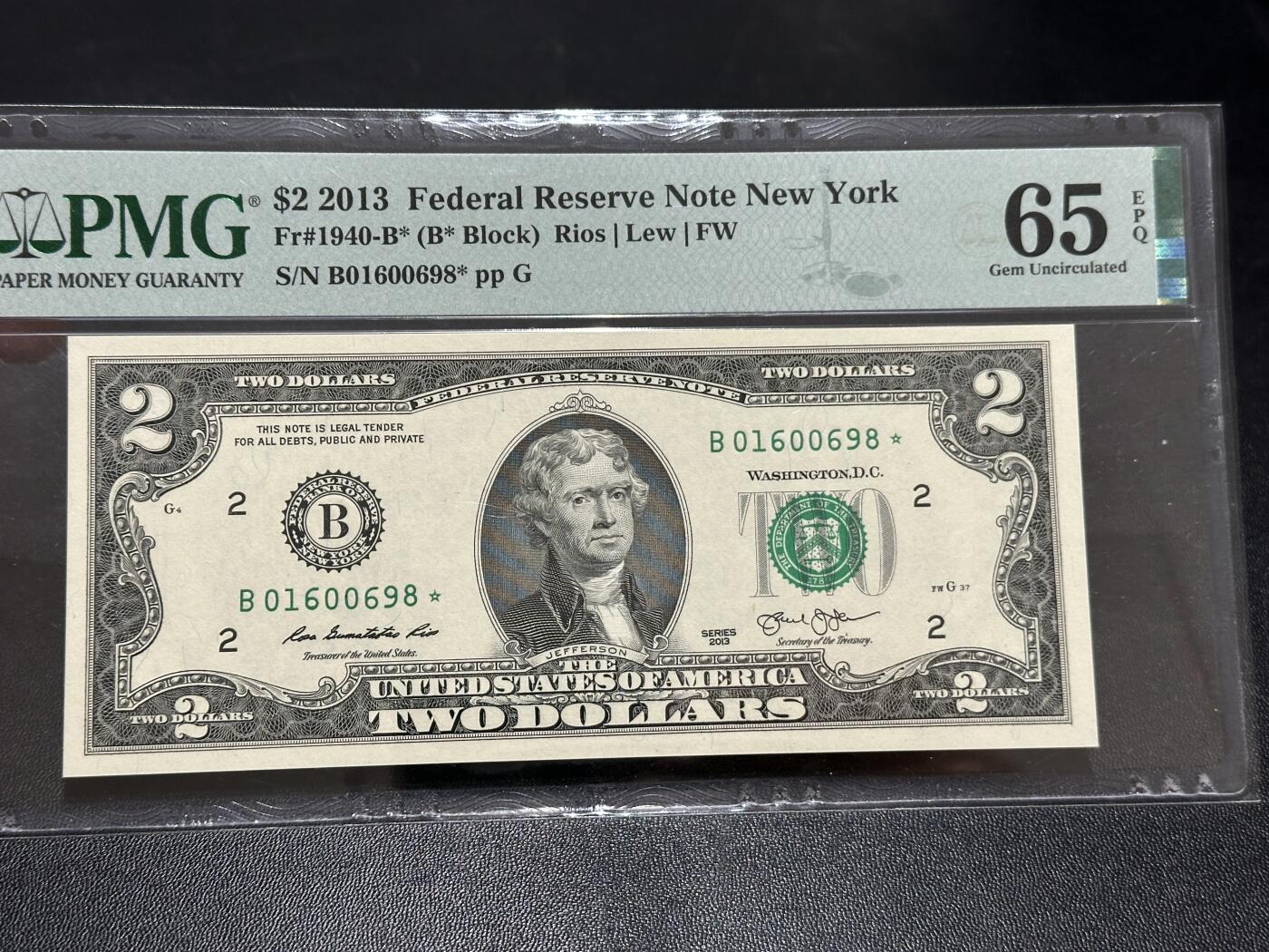 《外钞收藏家》第五百八十七期（精选场）（本平台长期征集拍品、欢迎藏友们联系合作） 2013年美国2美元 倒置号 PMG65 补号 尾698