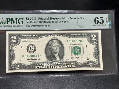 《外钞收藏家》第五百八十七期（精选场）（本平台长期征集拍品、欢迎藏友们联系合作） - 2013年美国2美元 倒置号 PMG65 补号 尾698