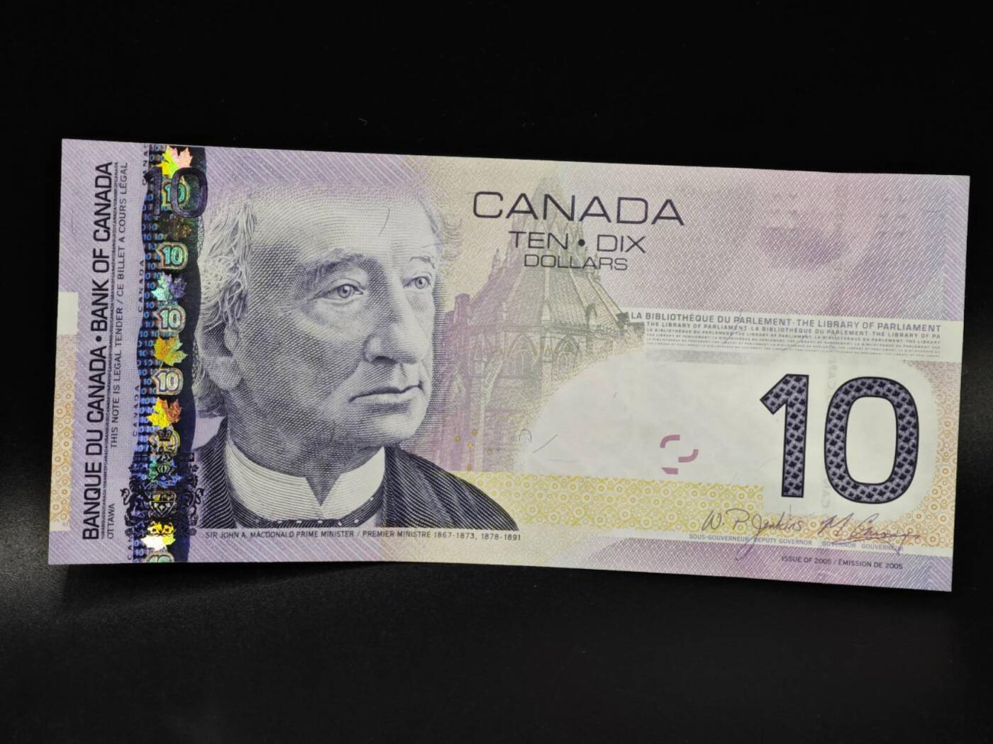 【淘币小摊】限时拍第八百零五拍  纸币场  满百包邮可预留两周  周一统一发货  加拿大2005年10元纸币