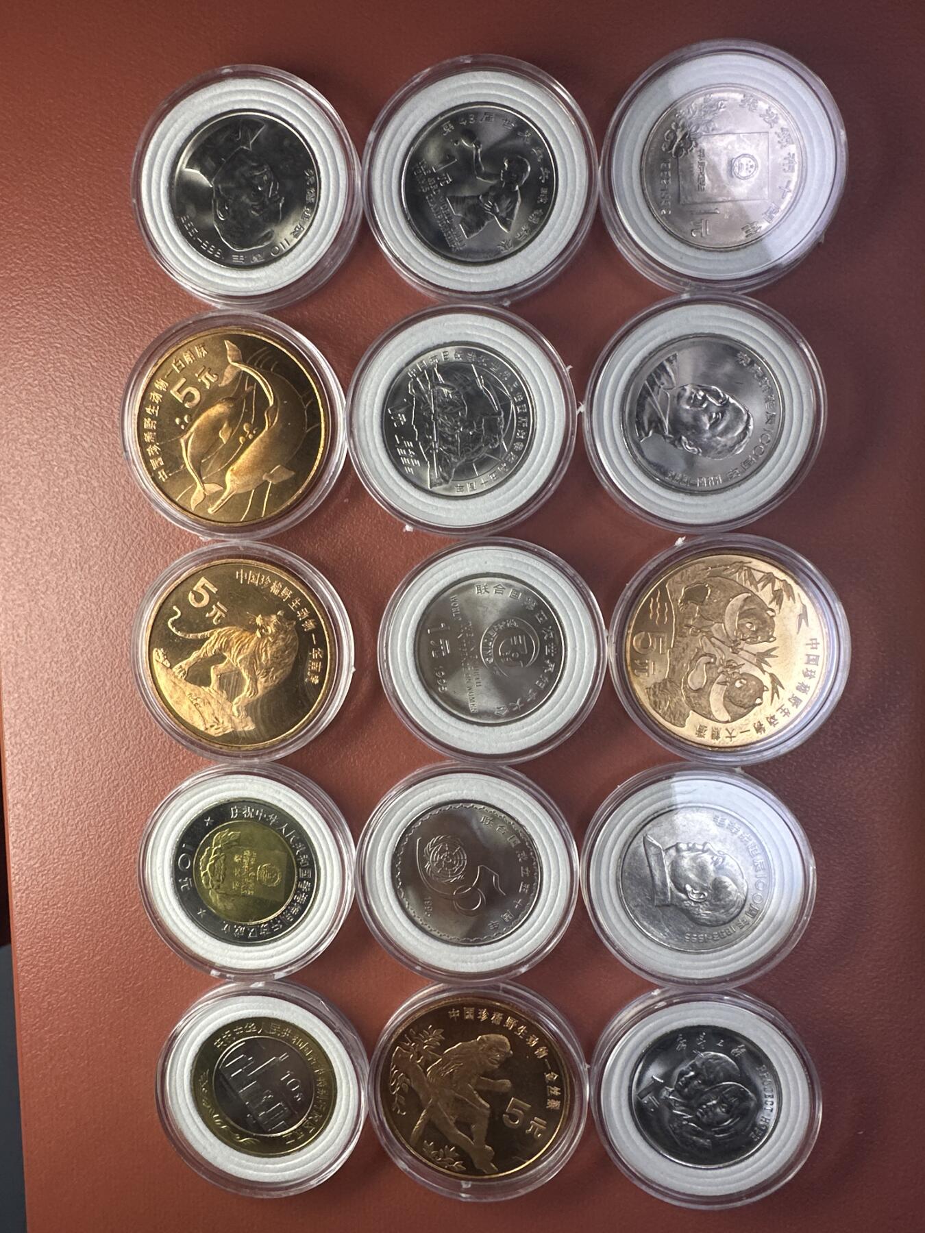 11.27银币、套币、精制币专场 1985年-2024年纪念币小全套123枚 无建国35、老西藏宁夏、六运、建行