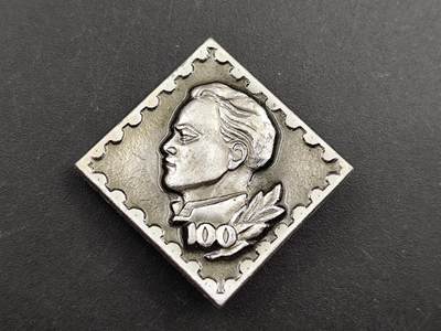 11月21日精品徽章专场 - 苏联科罗廖夫诞辰100周年纪念章