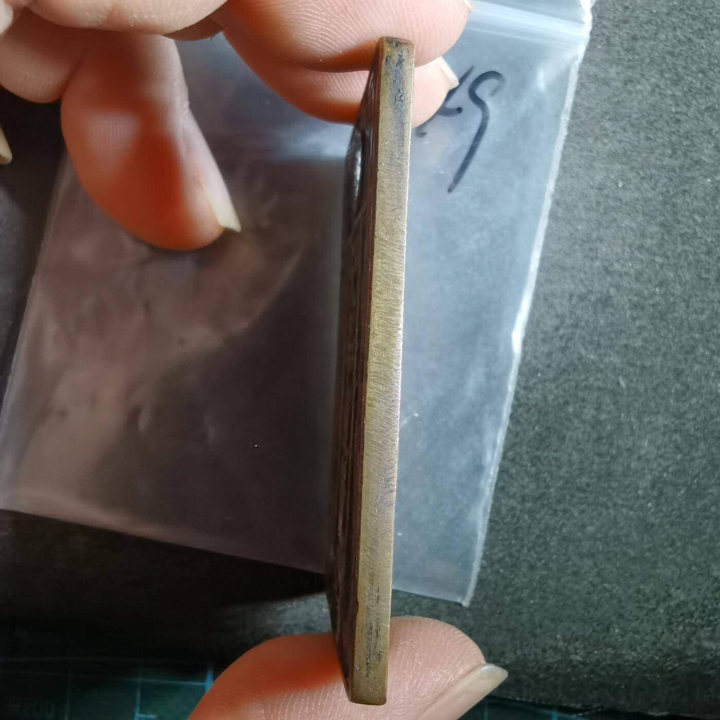 沼泽如烟--第911场 米泽通宝花钱