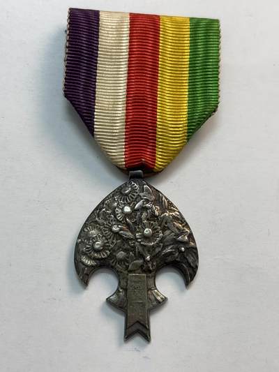 文馨钱币收藏第 282 场，【 长期接收代拍品】，加拿大老铜代用币，银币，德三系列场 - 伪满洲国康德二年纪念章