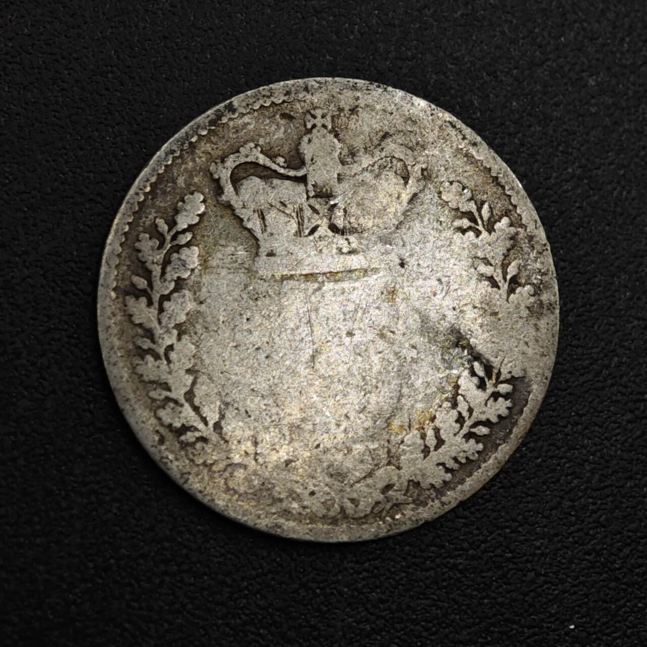 【淘币小摊】实时拍第八百零四拍   散币银币场   满百包邮可预留二周 每周一统一发货   英国维多利亚3便士银币