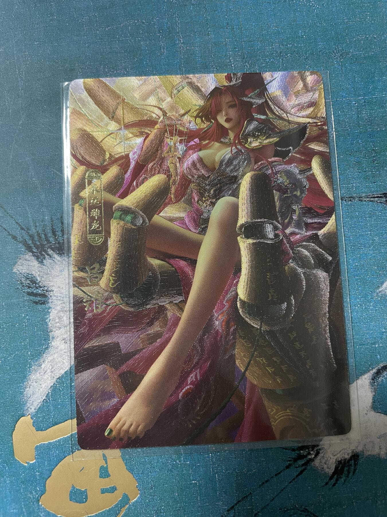 开心玩 卡牌 第八期 卡玩帕克 百花谱 吕雉粗闪一张