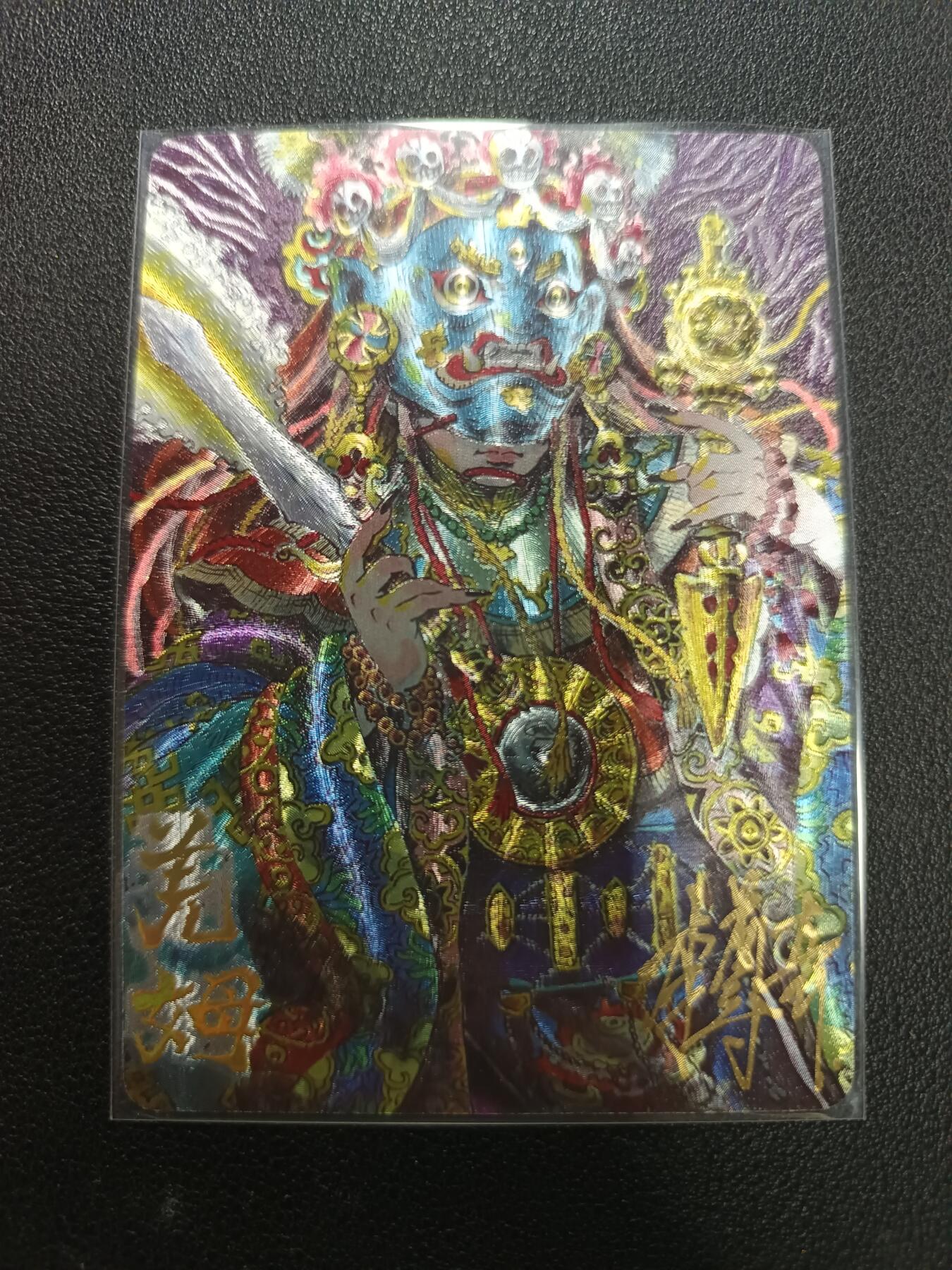 天玑星卡拍第141期《11.24周一截拍》持续收拍收评中 满赠卡需备注