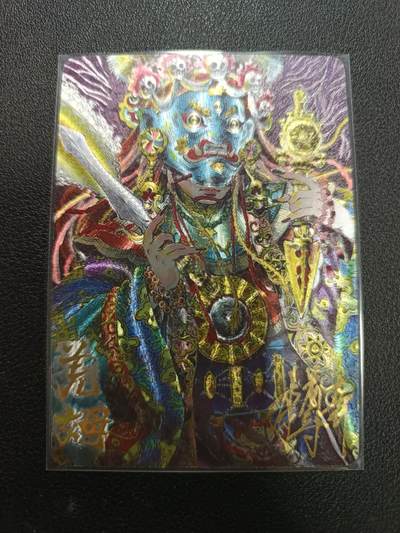 天玑星卡拍第141期《11.24周一截拍》持续收拍收评中 满赠卡需备注 - 【亲签卡】卡萃 羌姆 画家李尊奇 亲签卡