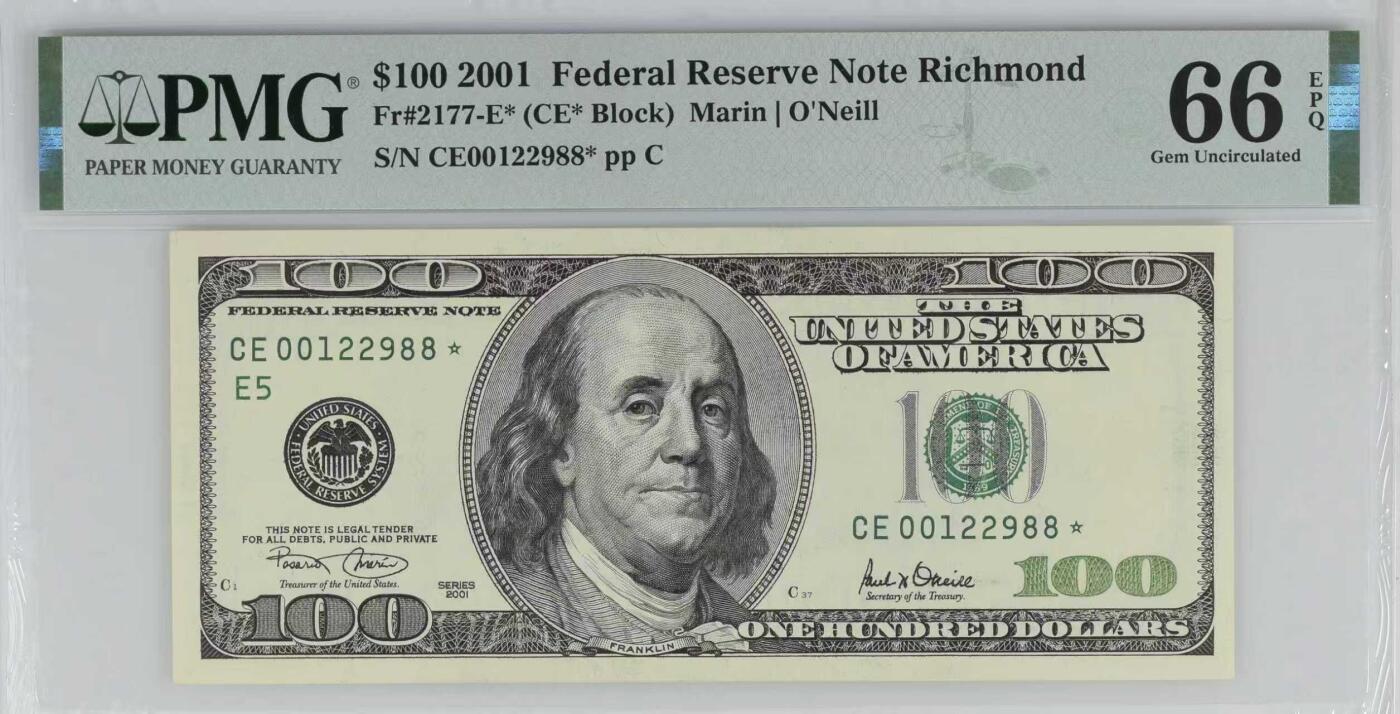 《外钞收藏家》第五百八十七期（精选场）（本平台长期征集拍品、欢迎藏友们联系合作） 2001年 大头版 100美元 星补号 无3457 尾88 PMG66EPQ