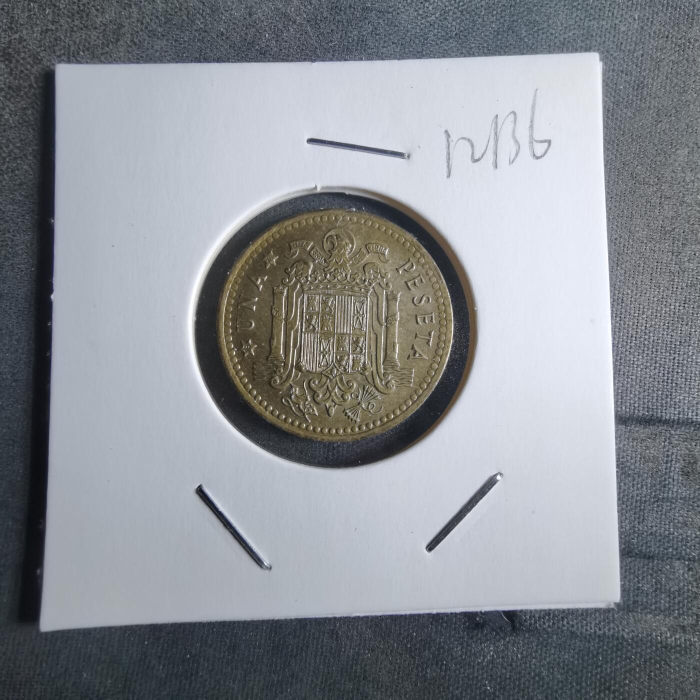 沼泽如烟--第912场 西班牙1比塞塔