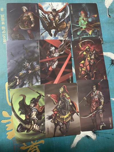 开心玩 卡牌 第八期 - 龙耀水浒普卡9张 应该是某一弹