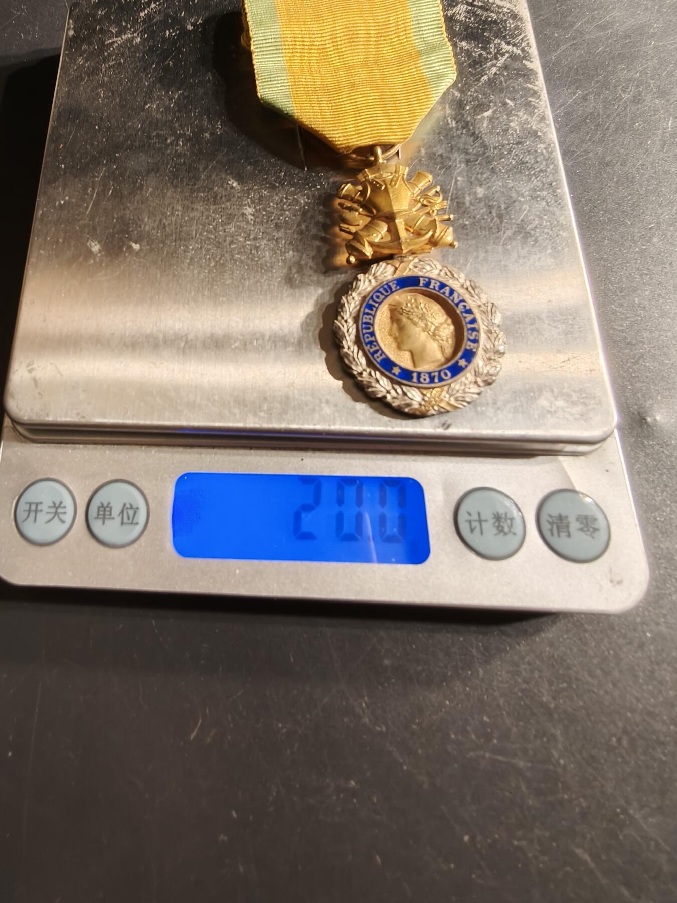 老王徽章第165期