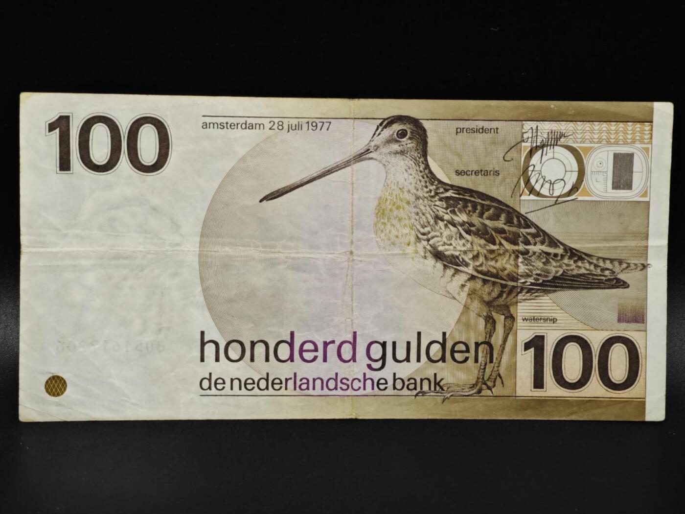 【淘币小摊】限时拍第八百零五拍  纸币场  满百包邮可预留两周  周一统一发货 