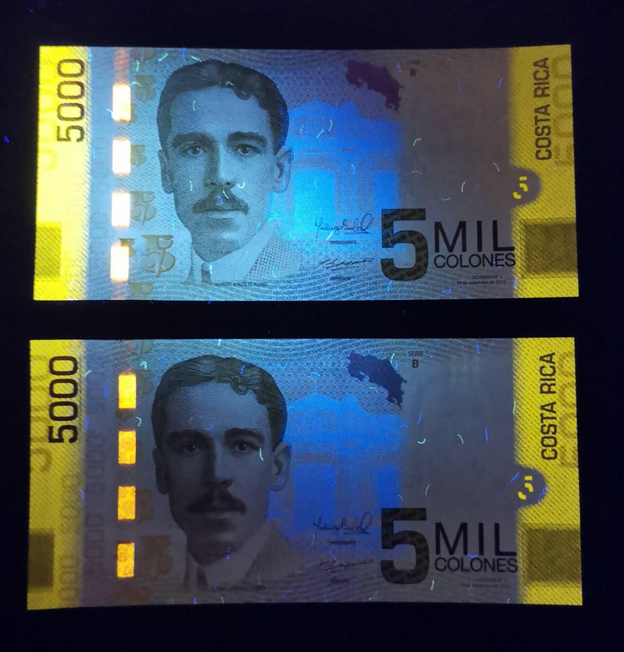 《艾美收藏》第221期-11.23周日黄金场精品荟萃 (2张)哥斯达黎加2012年B0冠5000科朗UNC 配色鲜艳 实物漂亮