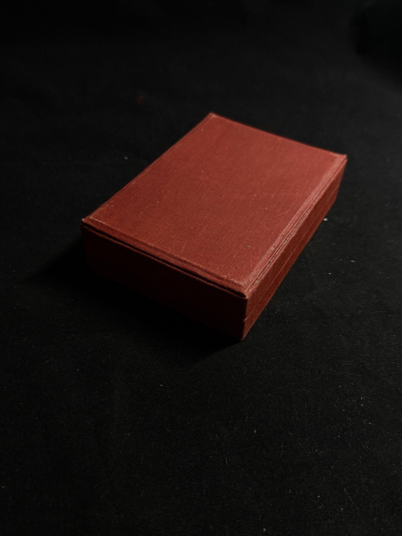 戎马世界章牌大赏第108期 苏联勋章纸盒