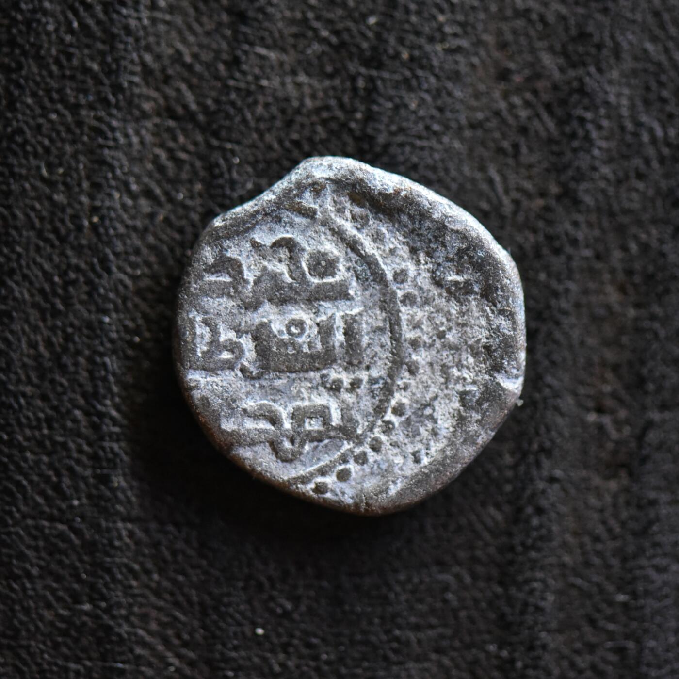 【良泉】第42期【自动场】12月4日晚19.30点开拍！99枚域外古代钱币专场  公元1200-1220年【花剌子模】阿拉乌丁·摩诃末【少见六瓣花版】吉塔尔，2.84克