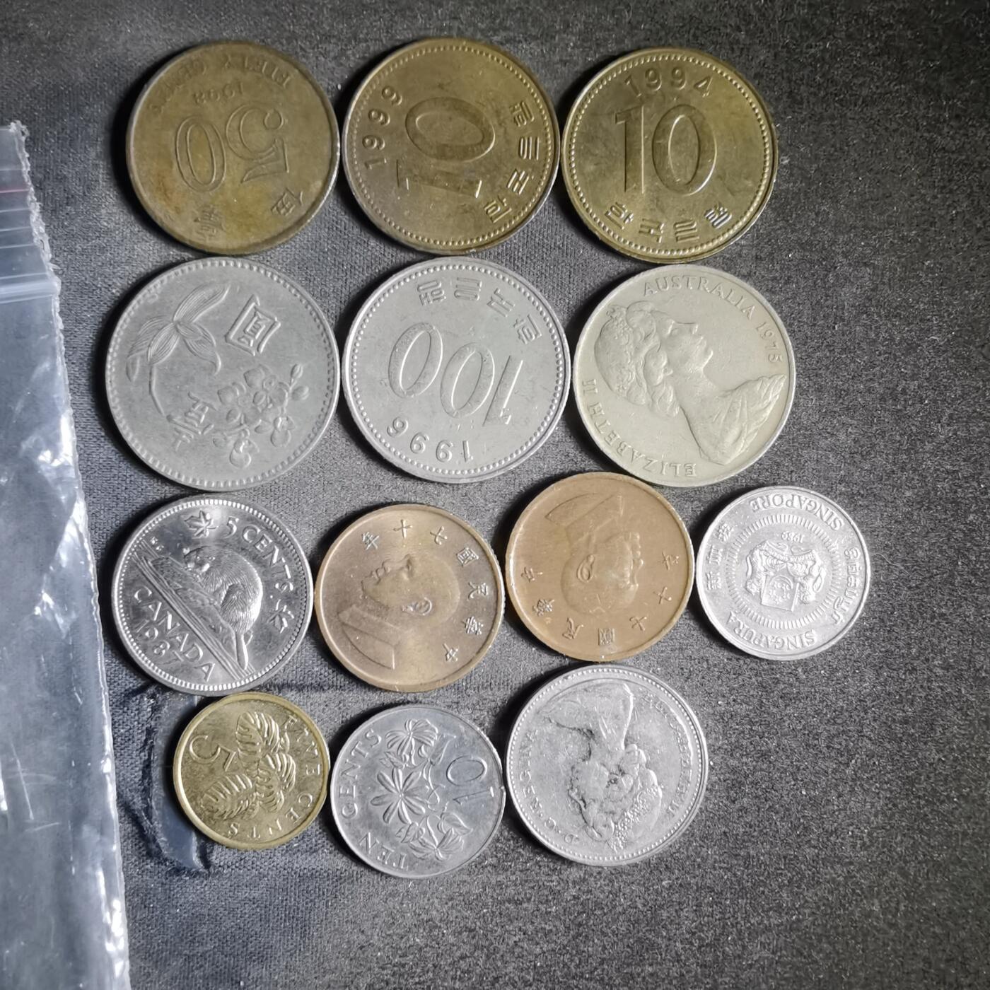 沼泽如烟--第911场 散币13枚