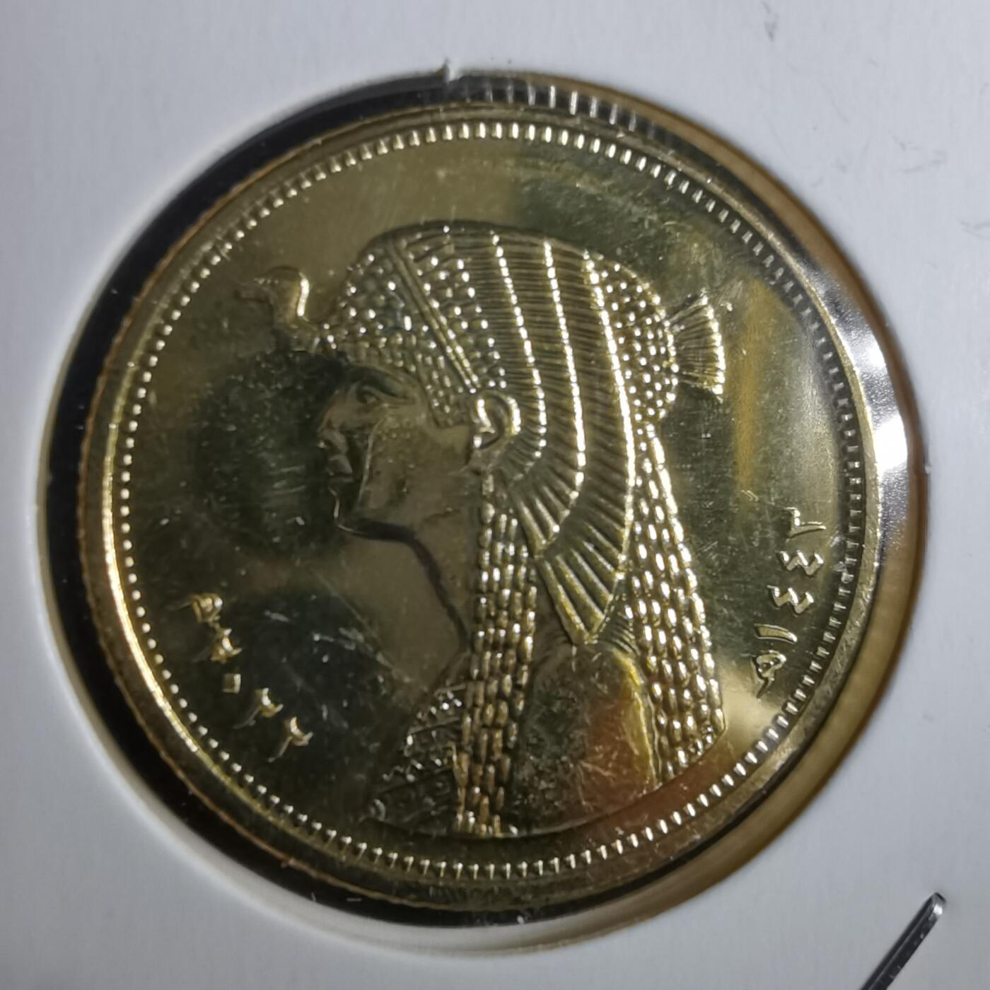 沼泽如烟--第912场 埃及