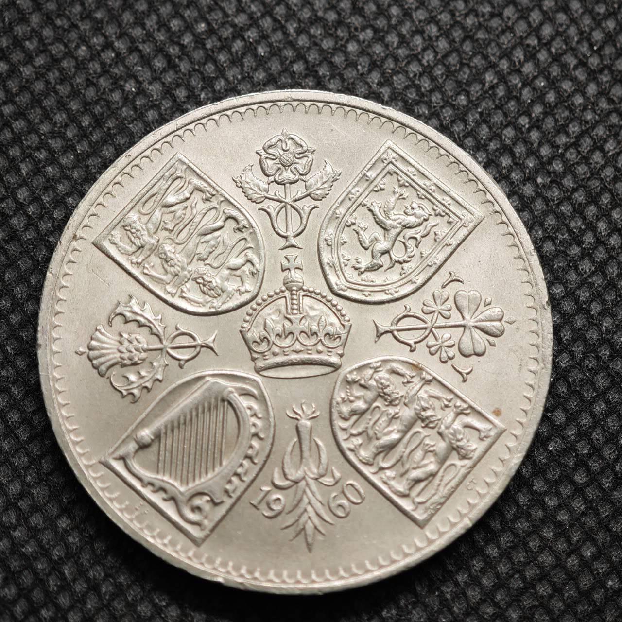 【淘币小摊】限时拍第八百零七拍  克朗币邮币封场  满百包邮可预留两周  周一统一发货     英国1960年纽约世博会5先令纪念币