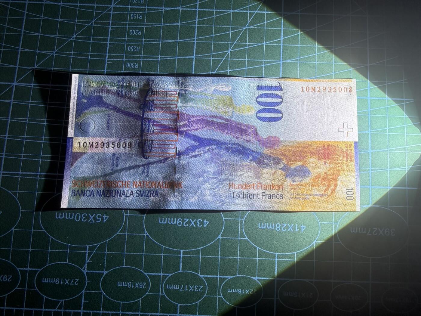 【炜奕收藏】，第五十一期