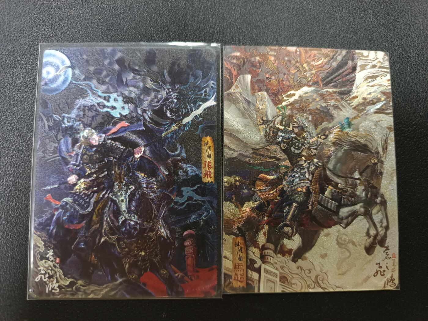 天玑星卡拍第141期《11.24周一截拍》持续收拍收评中 满赠卡需备注