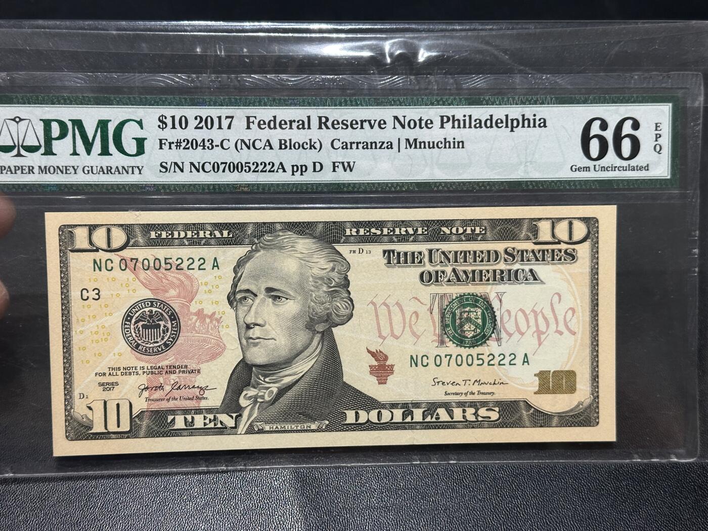 《外钞收藏家》第五百八十七期（精选场）（本平台长期征集拍品、欢迎藏友们联系合作）