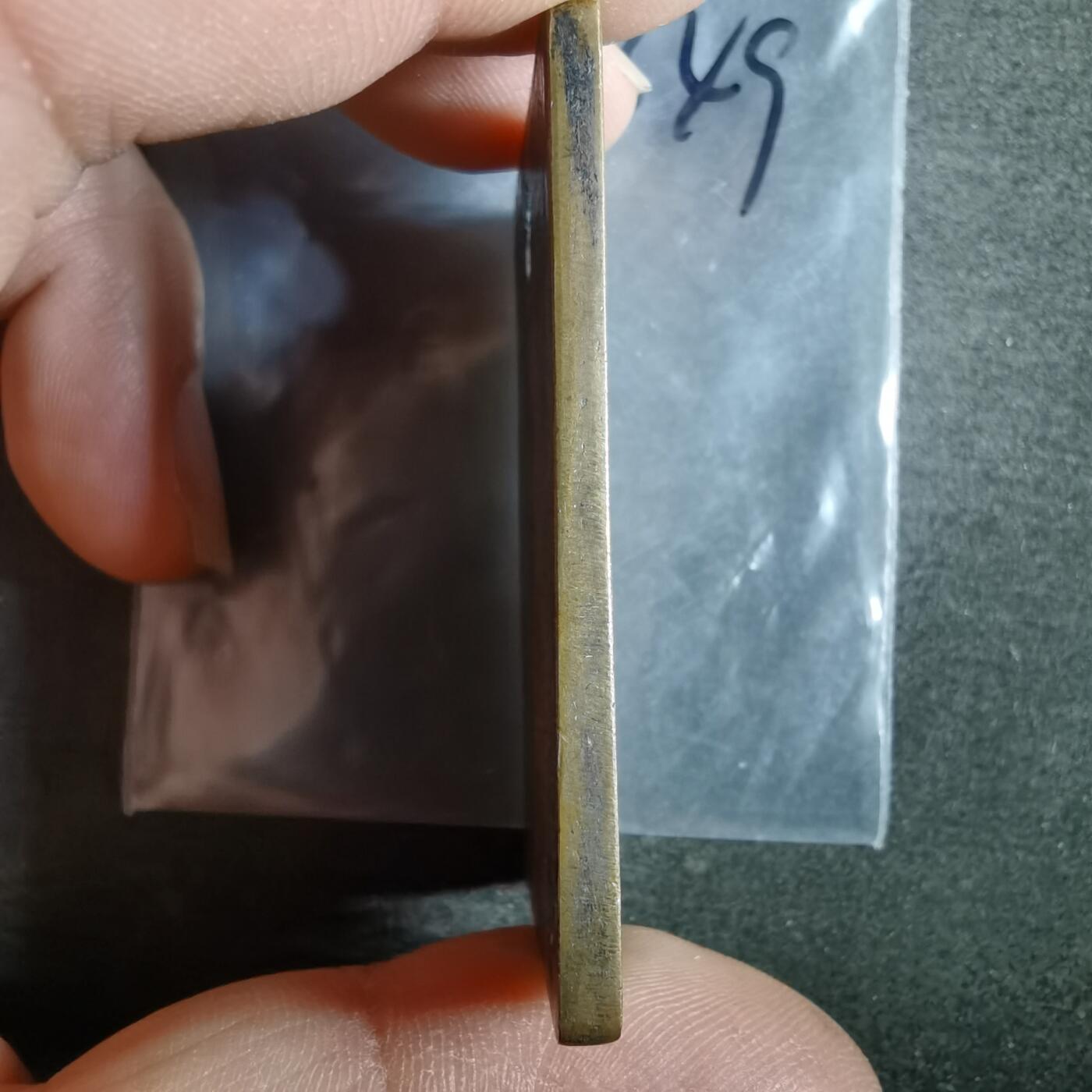 沼泽如烟--第911场 米泽通宝花钱