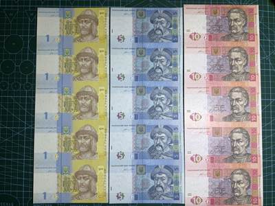 【炜奕收藏】，第五十一期 - 乌克兰1-10格里夫纳5连体钞，UNC品相