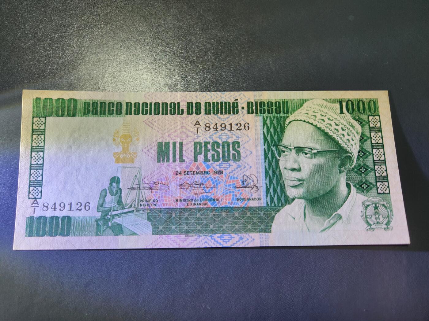 11月29号晚上8点 外国纸币自动截拍第64场 几内亚比绍1000比索 1978年 稀缺A/1冠全新