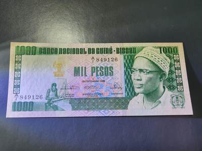 11月29号晚上8点 外国纸币自动截拍第64场 - 几内亚比绍1000比索 1978年 稀缺A/1冠全新