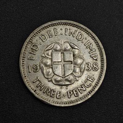 【淘币小摊】实时拍第八百零四拍   散币银币场   满百包邮可预留二周 每周一统一发货   - 英国1938年乔治六世3便士银币