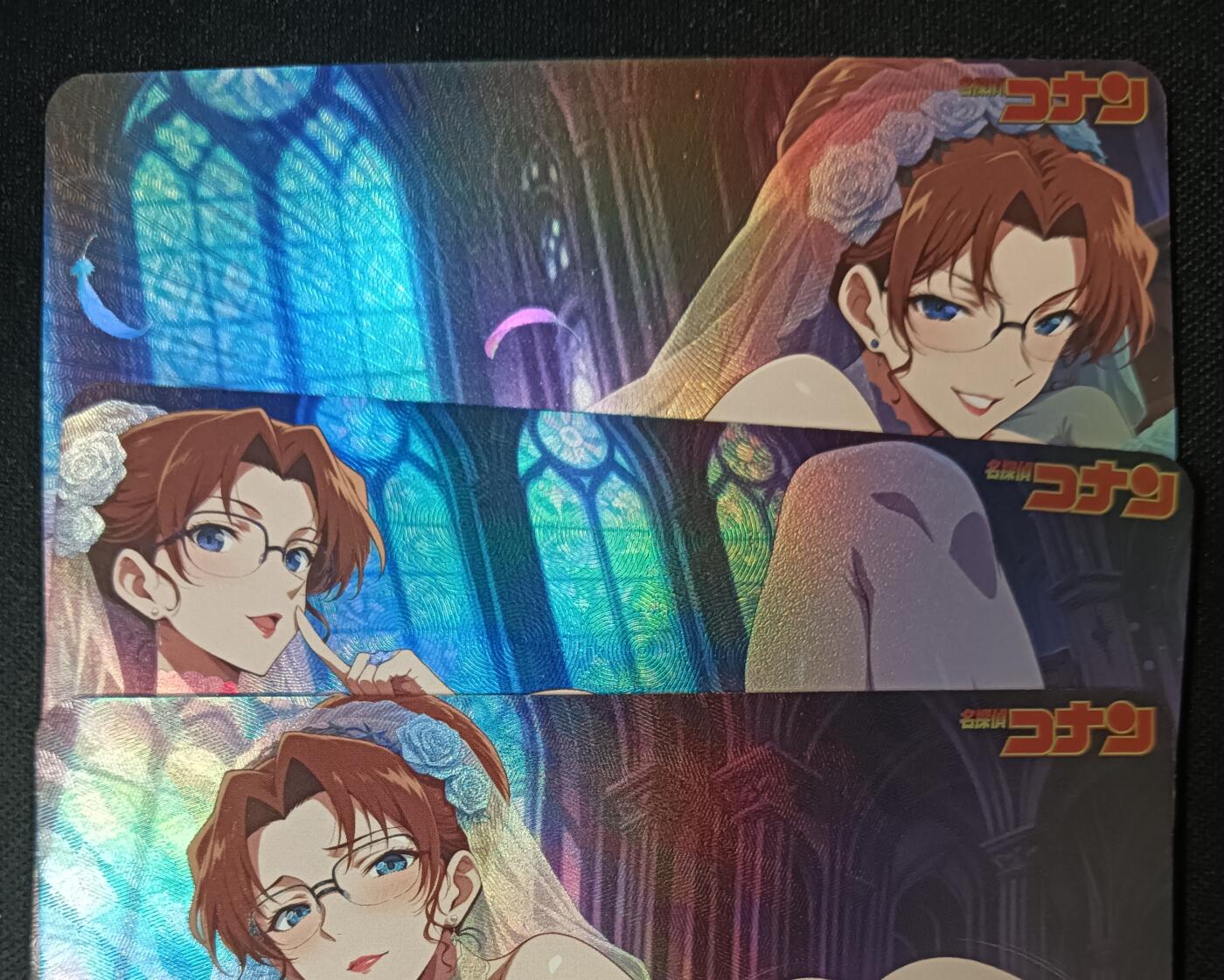 花开卡拍第61期（3月7号周六截拍，品控勿拍!!!拍品不寄存，运费5元（新疆需补运费差价或顺丰到付），自制卡难免瑕疵，可能存在轻微撞角爆边等出厂瑕疵，品控介意勿拍！） 主任卡牌 妃英理花嫁彩闪第二弹