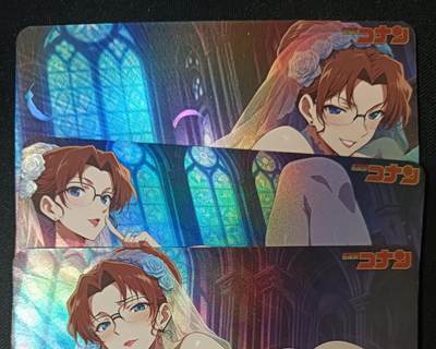 花开卡拍第61期（3月7号周六截拍，品控勿拍!!!拍品不寄存，运费5元（新疆需补运费差价或顺丰到付），自制卡难免瑕疵，可能存在轻微撞角爆边等出厂瑕疵，品控介意勿拍！） - 主任卡牌 妃英理花嫁彩闪第二弹