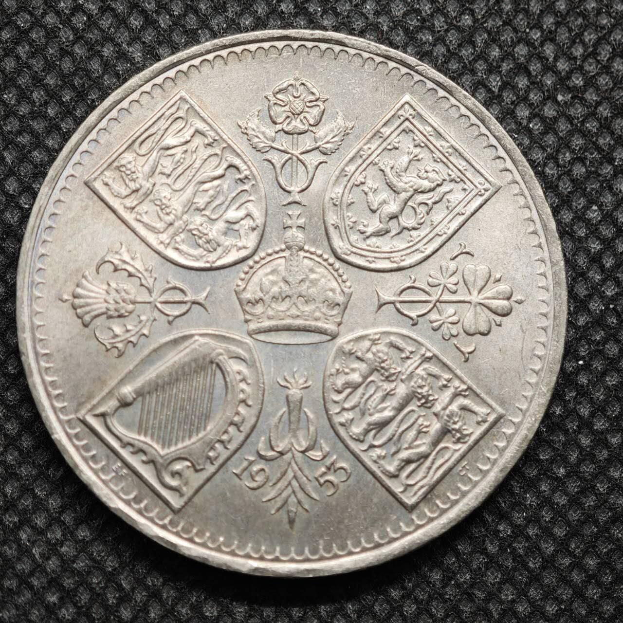 【淘币小摊】限时拍第八百零七拍  克朗币邮币封场  满百包邮可预留两周  周一统一发货    英国1953年女王加冕5先令纪念币