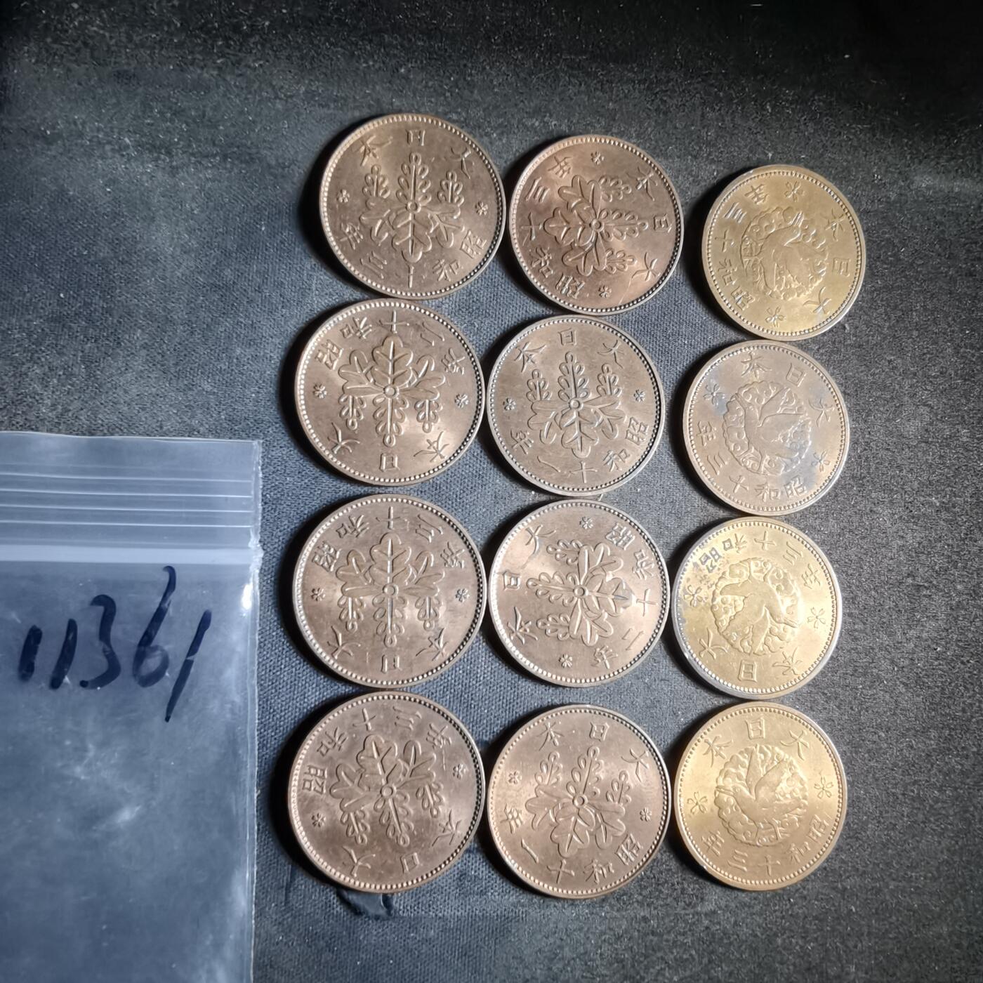 沼泽如烟--第911场 好品一钱十二枚