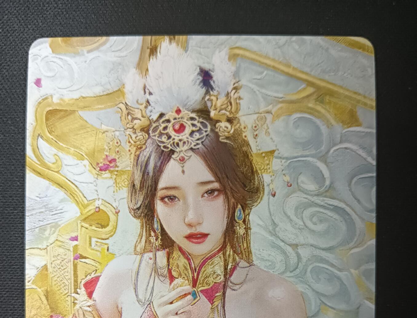 花开卡拍第53期（12月28号周日截拍，品控勿拍!!!拍品不寄存，运费5元，自制卡难免瑕疵，可能存在轻微撞角爆边等出厂瑕疵，品控介意勿拍！） 燎原 人间传 宣华夫人 大头卡1张